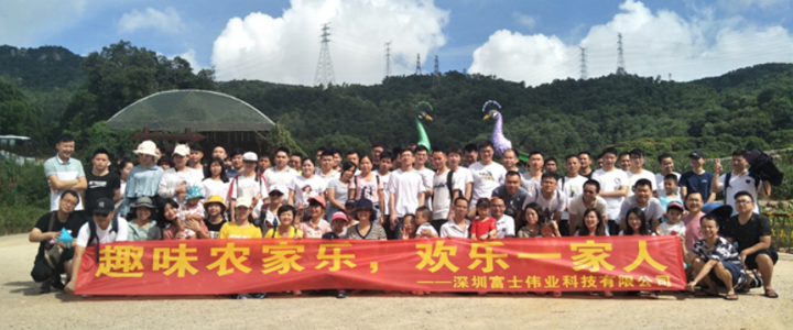 FOXWELL TEAM SUMMER GROUP ACTIVITIES  2019